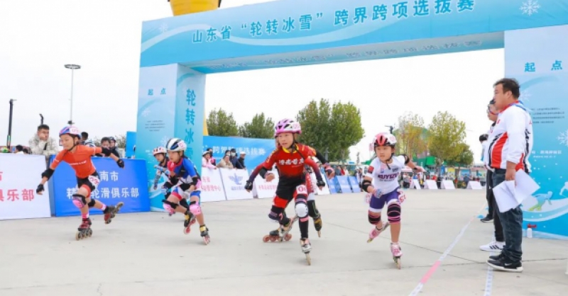 山東省“輪轉(zhuǎn)冰雪”跨界跨項(xiàng)選拔賽在金沙灘啤酒城圓滿落幕！